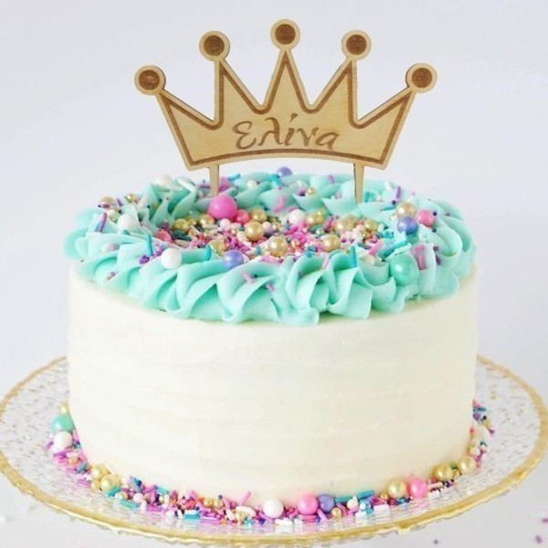 Διακοσμητικό τούρτας (Cake topper) κορώνα με όνομα - κορίτσι, πριγκίπισσα, διακοσμητικά