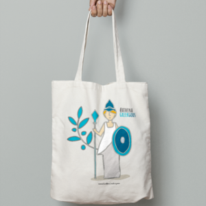 Οικολογική Βαμβακερή τσάντα ώμου - GREEK GOD'S - βαμβάκι, ώμου, μεγάλες, θαλάσσης, δώρα για γυναίκες, φθηνές