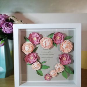 Καδράκι "Λουλουδένια Αγάπη" - πίνακες & κάδρα, λουλούδια, personalised, δώρα αγίου βαλεντίνου, δώρα για γυναίκες