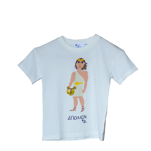 Apollon's T-Shirt - κορίτσι, αγόρι, Black Friday, παιδικά ρούχα