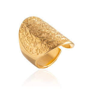 Δαχτυλίδι Phaistos - Χρώμα Χρυσό - επιχρυσωμένα, ορείχαλκος, boho, μεγάλα, αυξομειούμενα, φθηνά