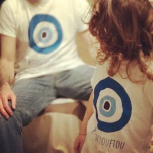 Ενηλίκων κοντομάνικο μπλουζάκι - #ftouftouftou - ΜΑΤΙ - βαμβάκι, ανδρικά, t-shirt - 3