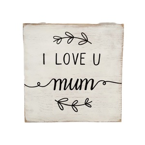 "I love u mum" - Ξύλινη διακοσμητική πινακίδα 20 × 20 εκ. για τη γιορτή της μητέρας - πίνακες & κάδρα, χειροποίητα, ξύλινα διακοσμητικά, ξύλινα διακοσμητικά τοίχου