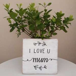 "I love u mum" - Ξύλινη διακοσμητική πινακίδα 20 × 20 εκ. για τη γιορτή της μητέρας - πίνακες & κάδρα, χειροποίητα, ξύλινα διακοσμητικά, ξύλινα διακοσμητικά τοίχου - 2