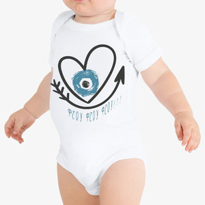 φτου φτου φτου!!! |Φορμάκι μωρού/ παιδικό μπλουζάκι - κορίτσι, αγόρι, δώρο, μάτι, βρεφικά φορμάκια, 0-3 μηνών, 6-9 μηνών, βρεφικά ρούχα - 3