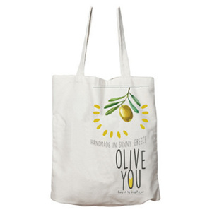 "Olive you" tote bag | Υφασμάτινη τσάντα, 100% cotton - ύφασμα, ώμου, μεγάλες, all day, tote, πάνινες τσάντες, φθηνές