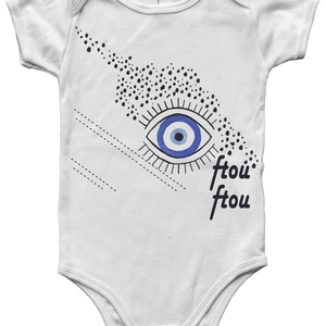 "Για το κακό μάτι"| Φορμάκι μωρού/ παιδικό μπλουζάκι - κορίτσι, δώρο, μάτι, βρεφικά, βρεφικά φορμάκια, 0-3 μηνών, 6-9 μηνών, βρεφικά ρούχα - 3