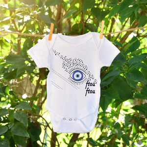 "Για το κακό μάτι"| Φορμάκι μωρού/ παιδικό μπλουζάκι - κορίτσι, δώρο, μάτι, βρεφικά, βρεφικά φορμάκια, 0-3 μηνών, 6-9 μηνών, βρεφικά ρούχα - 5
