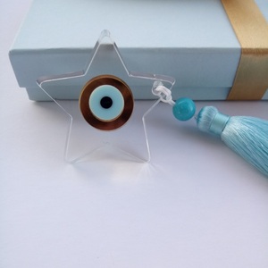 Παιδικό Διακοσμητικό Γούρι Φυλαχτό - Ματάκι για Νεογέννητο Αστέρι από Plexiglass Μπλε χάντρα 6 x 6 εκ - αγόρι, κουτί, plexi glass, δώρο γέννησης, φυλαχτά - 2