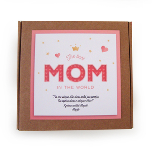 Επίχρυσο βραχιόλι "μαμά" πάνω σε ξύλινη καρδιά - μακραμέ, μαμά, personalised, κοσμήματα - 4