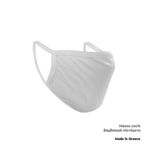 ACAMNIA - μάσκα βαμβακερή - πολλαπλών χρήσεων - γυναικεία, μάσκες προσώπου