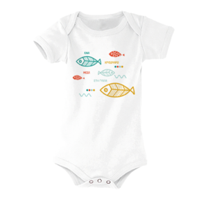 Βρεφικό κορμάκι - Χρυσόψαρο - κορίτσι, αγόρι, ψάρι, βρεφικά φορμάκια, 0-3 μηνών, 6-9 μηνών, βρεφικά ρούχα - 2