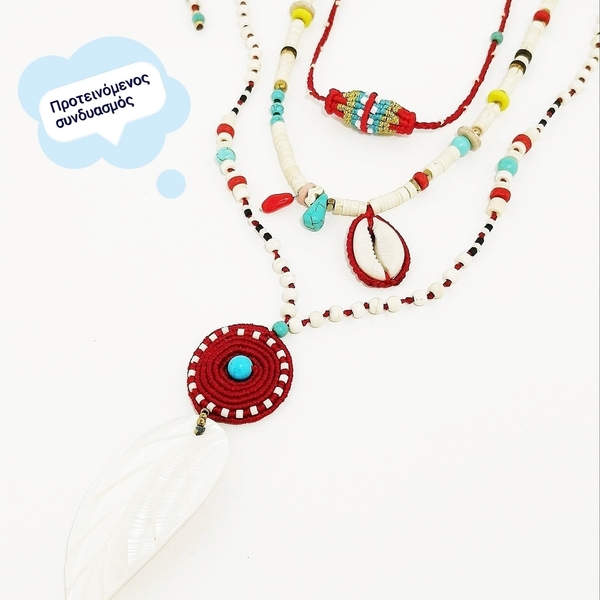 ALoha necklace, κολιε με κοχύλι και χαολίτη - ημιπολύτιμες πέτρες, κοχύλι, χάντρες, boho - 4
