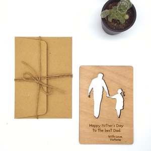 Ξύλινη Κάρτα με χάραξη του ονόματος σου - Δώρο για την Γιορτή του Πατέρα - δώρο, οικογένεια, κάρτα ευχών, δώρα για τον μπαμπά, κάρτες, γιορτή του πατέρα - 3
