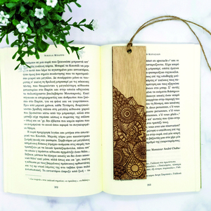 Ξύλινος Σελιδοδείκτης Μάνταλα (Mandala) - ξύλο, χειροποίητα, σελιδοδείκτες - 2