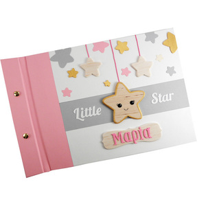 Βιβλίο ευχών "Little Star" - κορίτσι, αστέρι