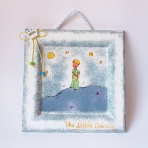 Καδράκι ξύλινο παιδικό Αγοράκι μπλε πράσινο 19×19εκ. - πίνακες & κάδρα, αγόρι, μικρός πρίγκιπας, δώρα για βάπτιση, δωμάτιο παιδιών, παιδικά κάδρα - 2