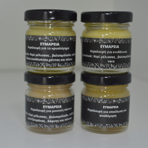 Κεραλοιφή ενυδάτωσης με φυσικό κερί μέλισσας - 2