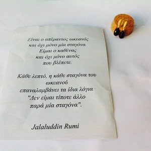 Rumi drops earrings Σπινέλιος - ασήμι, ημιπολύτιμες πέτρες, επιχρυσωμένα, μικρά, κρεμαστά - 4