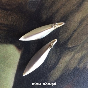 Ασημένια χειροποίητα σκουλαρίκια "φύλλα ελιάς" - ασήμι, καρφωτά, μικρά - 3