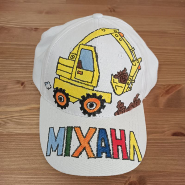 παιδικό καπέλο jockey με όνομα και θέμα μπουλντόζα ( excavator ) - όνομα - μονόγραμμα, personalised, καπέλα, δώρα για αγόρια - 2