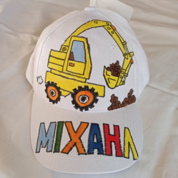 παιδικό καπέλο jockey με όνομα και θέμα μπουλντόζα ( excavator ) - όνομα - μονόγραμμα, personalised, καπέλα, δώρα για αγόρια - 3
