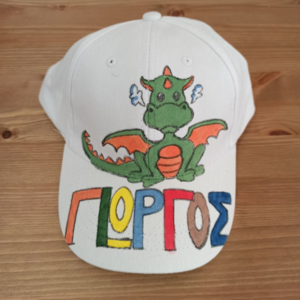 παιδικό καπέλο jockey με όνομα και θέμα δράκος ( dragon ) - όνομα - μονόγραμμα, personalised, καπέλα - 2