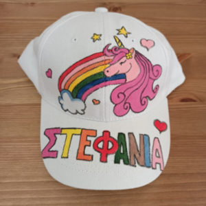 παιδικό καπέλο jockey με όνομα και θέμα rainbow unicorne ( μονόκερος με ουράνιο τόξο ) - καπέλα - 2