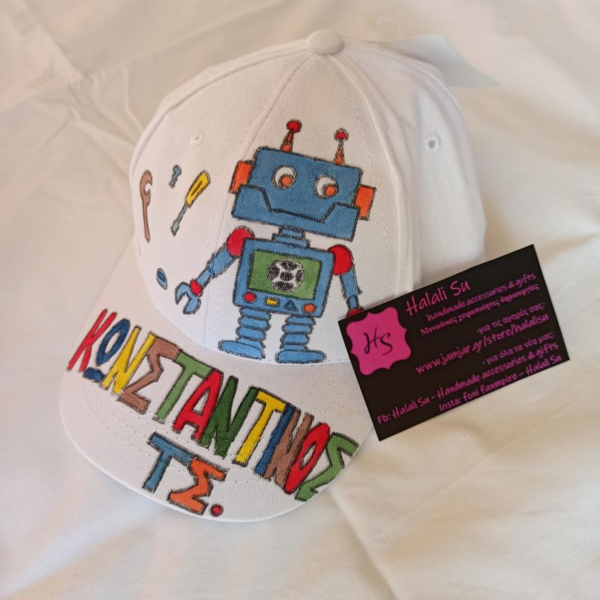 παιδικό καπέλο jockey με όνομα και θέμα ρομπότ ( robot ) - όνομα - μονόγραμμα, personalised, καπέλα, δώρα για αγόρια - 4