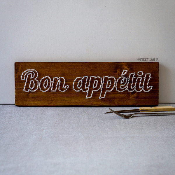 Ξύλινη πινακίδα με καρφιά & κλωστές "Bon Appetit" 40x12cm - ξύλο, ξύλινα διακοσμητικά τοίχου - 2