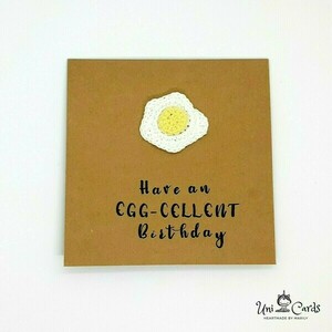 Ευχετήρια κάρτα γενεθλίων - Αυγό τηγανητό - crochet, γενέθλια, αυγό, χιουμοριστικό - 4