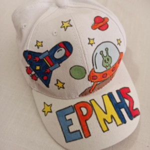 παιδικό καπέλο jockey με όνομα και θέμα ' εξωγήινος στο διάστημα ' ( allien in space ) - αγόρι, όνομα - μονόγραμμα, καπέλα, διάστημα - 3