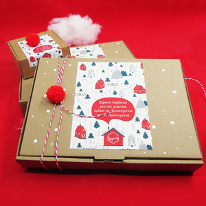 "O κόκκινος σάκος με τα δώρα" ξύλινο Χριστουγεννιάτικο κάδρο |Α4 Χριστουγεννιάτικη Διακόσμηση - πίνακες & κάδρα, χριστουγεννιάτικο, δώρα για παιδιά, διακοσμητικά - 5