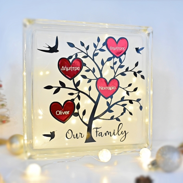 Υαλότουβλο φωτιζόμενο ''FAMILY TREE'' 7 ΟΝΟΜΑΤΑ | Προσωποποιημένο - ξύλο, διακοσμητικά, χριστουγεννιάτικα δώρα, δέντρο, προσωποποιημένα