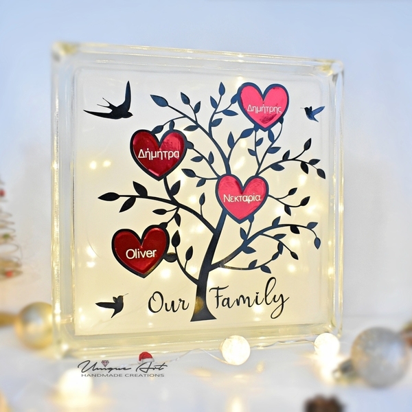 Υαλότουβλο φωτιζόμενο ''FAMILY TREE'' 7 ΟΝΟΜΑΤΑ | Προσωποποιημένο - ξύλο, διακοσμητικά, χριστουγεννιάτικα δώρα, δέντρο, προσωποποιημένα - 3