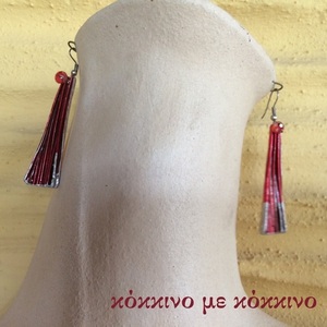 Σκουλαρίκια μεταλλικά βαμμένα κόκκινα στο χέρι - αλπακάς, μακριά, boho, κρεμαστά, μεγάλα - 4
