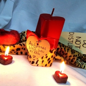 Δώρο Αγίου Βαλεντίνου κερί καρδιά κόκκινο-λεοπάρ 13,5×6,7×6,5cm - κερί, αρωματικά κεριά, αγ. βαλεντίνου - 4