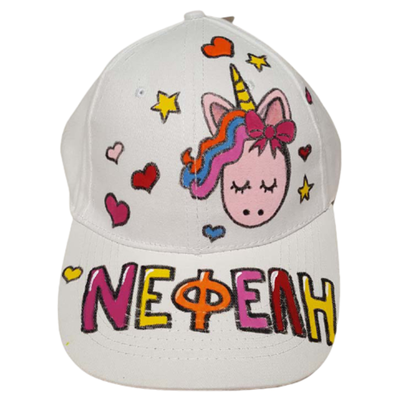 παιδικό καπελάκι jockey με όνομα και θέμα μονόκερος για κορίτσι ( unicorn ) - όνομα - μονόγραμμα, απαραίτητα καλοκαιρινά αξεσουάρ, μονόκερος, καπέλα, καπέλο