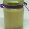 Tiny 20210129072627 145bd576 soy candle winter