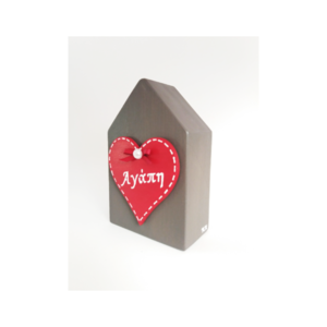 Ξύλινο επιτραπέζιο δισκοσμητικό σπιτάκι αγ.βαλεντίνος 12×8×4εκ.πάχος - καρδιά, διακόσμηση, αγάπη, διακοσμητικά - 2