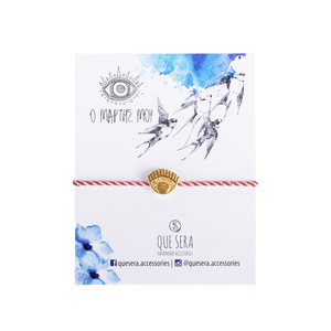 Μαρτάκι Μάτι "Aztec Eye" - μάτι, μαρτάκια, χεριού, αυξομειούμενα - 3