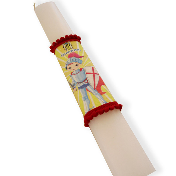 Αρωματική λαμπάδα "Ιππότης" με το όνομά του - κόκκινο λοφίο 30cm - αγόρι, λαμπάδες, personalised, για παιδιά, πρίγκηπες, προσωποποιημένα - 2