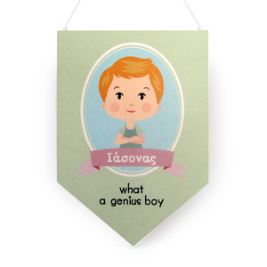 "Αγόρι" Σετ προσωποποιημένη λαμπάδα με ξύλινο σημαιάκι - αγόρι, λαμπάδες, personalised, για παιδιά - 4