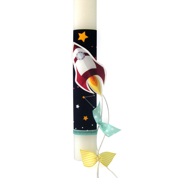 Λαμπάδα "Πύραυλος" με το όνομα του παιδιού - αγόρι, λαμπάδες, personalised, για παιδιά, για εφήβους, πύραυλοι