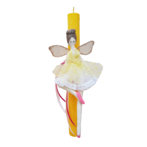 Πασχαλινή Κίτρινη Αρωματική Λαμπάδα Πάνινη Κούκλα Νεράϊδα-Μπαλαρίνα 30cm - κορίτσι, λαμπάδες, μπαλαρίνες, για παιδιά, για εφήβους