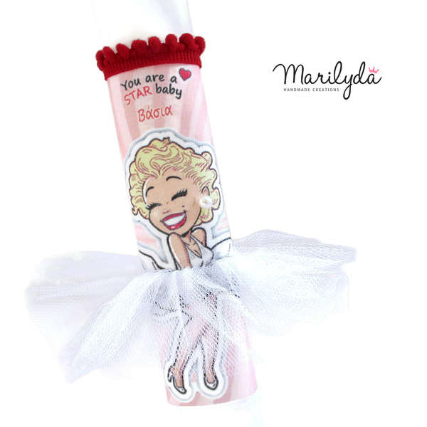 Λαμπάδα "Marilyn" με όνομα και φορεματάκι 30cm - κορίτσι, λαμπάδες, μπαλαρίνες, για παιδιά, για εφήβους - 3