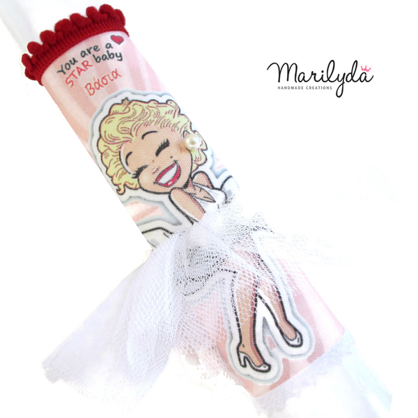Λαμπάδα "Marilyn" με όνομα και φορεματάκι 30cm - κορίτσι, λαμπάδες, μπαλαρίνες, για παιδιά, για εφήβους - 4