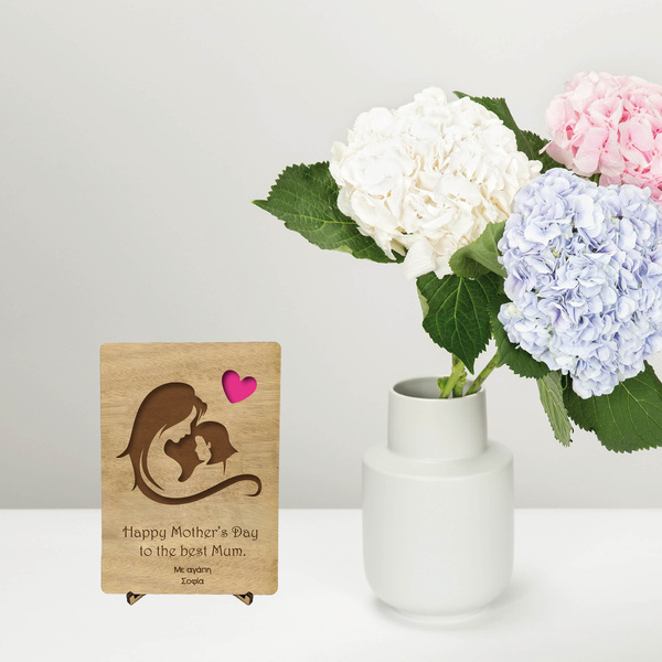 Ξύλινη Κάρτα -Δώρο για την Γιορτή της Μητέρας (*Δυνατότητα προσαρμογής κάρτας 12cmx17cm) - ξύλο, κάρτα ευχών, διακοσμητικά, γιορτή της μητέρας, δώρα για γυναίκες, ευχετήριες κάρτες - 2