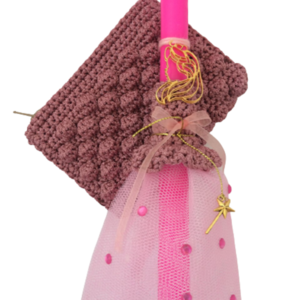 Σετ πριγκίπισσα ροζ με χειροποίητο πορτοφολάκι και κολιέ - κορίτσι, λαμπάδες, για παιδιά, πριγκίπισσες, για μωρά