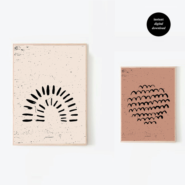 2 minimal conteporary artprints | 13x18cm & 21x30cm - εκτύπωση, δώρο, αφίσες